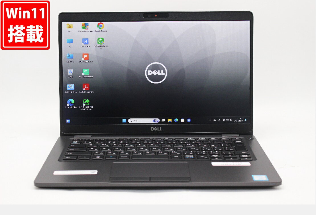 楽天市場】dell latitude 5300(メモリ容量16GB)(ノートPC 楽天市場】dell latitude 5300(メモリ容量16GB)(ノートPC