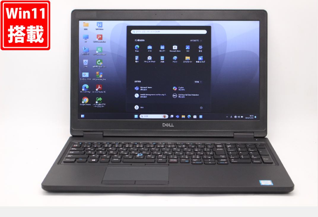 楽天市場】dell latitude 5590の通販 楽天市場】dell latitude 5590の通販