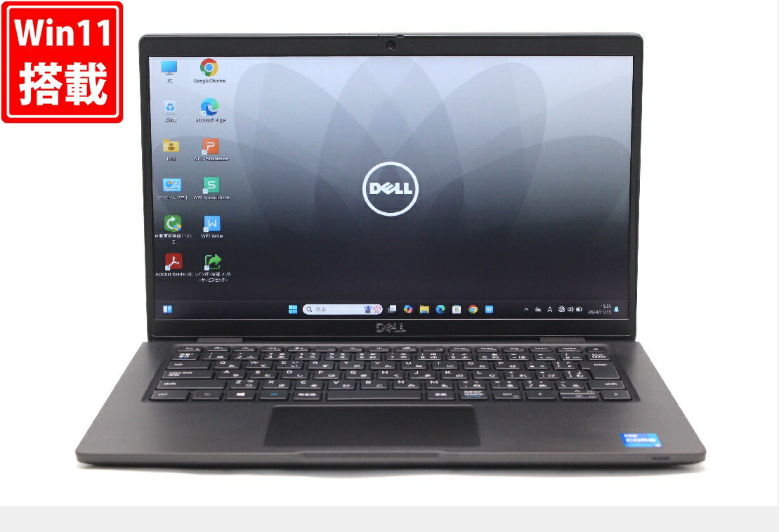 送料無料 あす楽対応 即日発送 中古良品 フルHD 13.3インチ DELL Latitude 7320 Windows11 卓越性能 第11世代Core i5-1135G7 8GB 爆速NVMe式256GB-SSD カメラ 無線Wi-Fi6 Office付 Win11【ノートパソコン 中古パソコン 中古PC】(Windows10も対応可能 Win10)