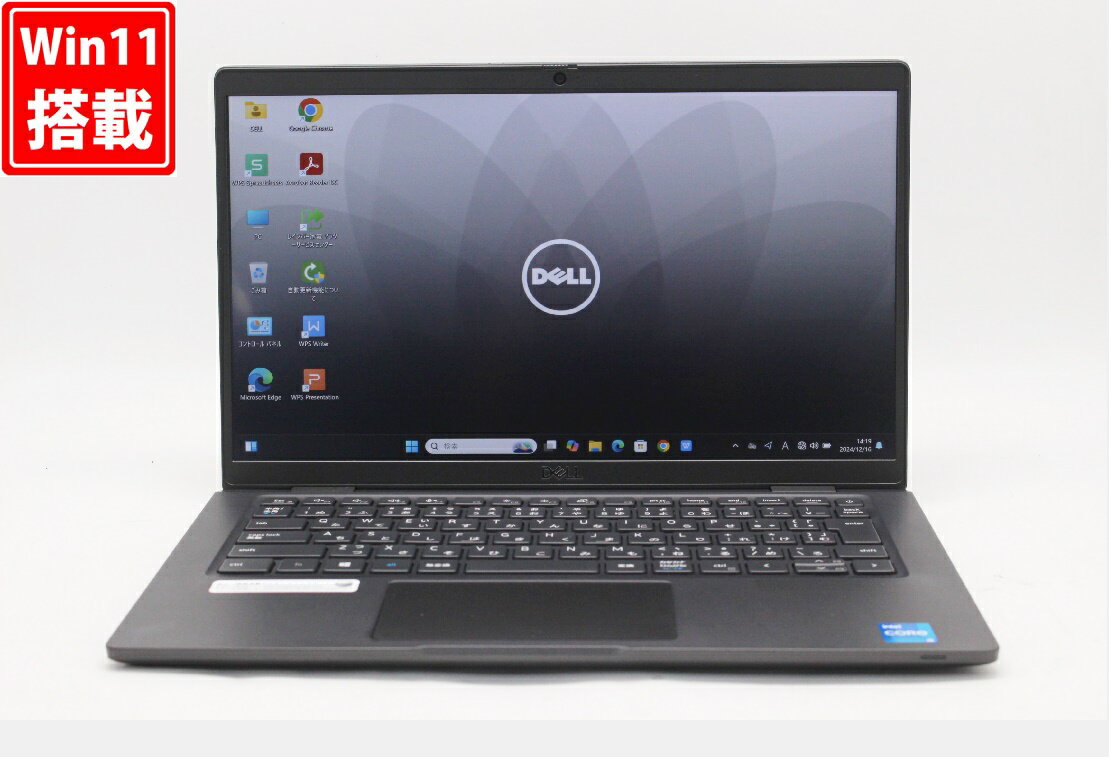 即日発送 中古良品 フルHD 13.3インチ DELL Latitude 7320 Windows11 卓越性能 第11世代Core i5-1135G7 16GB 爆速NVMe式256GB-SSD カメラ 無線Wi-Fi6 Office付 Win11