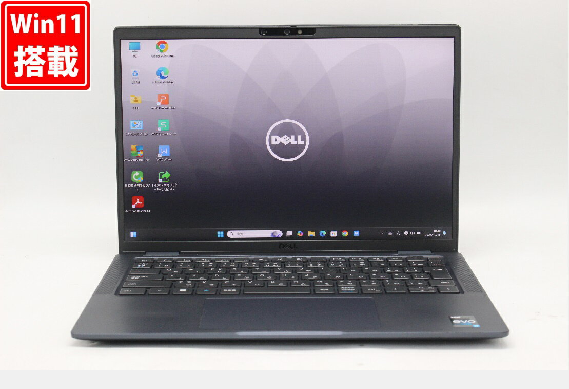 送料無料 あす楽対応 即日発送 良品 フルHD 13.3インチ DELL Latitude 7340 Windows11 10コア 卓越性能 第13世代Core i7-1365U 16GB 爆速NVMe式512GB-SSD カメラ 無線Wi-Fi6 Office付 Win11【ノートパソコン 中古パソコン 中古PC】（Windows10も対応可能 Win10）