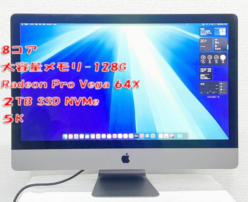 楽天市場】imac 27インチ(容量(HDD/SSD)1.1 ~ 2TB)の通販 楽天市場】imac 27インチ(容量(HDD/SSD)1.1 ~ 2TB)の通販
