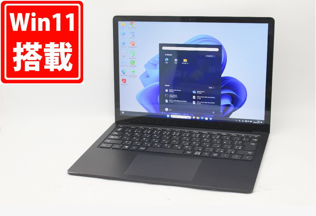 楽天市場】surface laptop3 8g 256gbの通販 楽天市場】surface laptop3 8g 256gbの通販