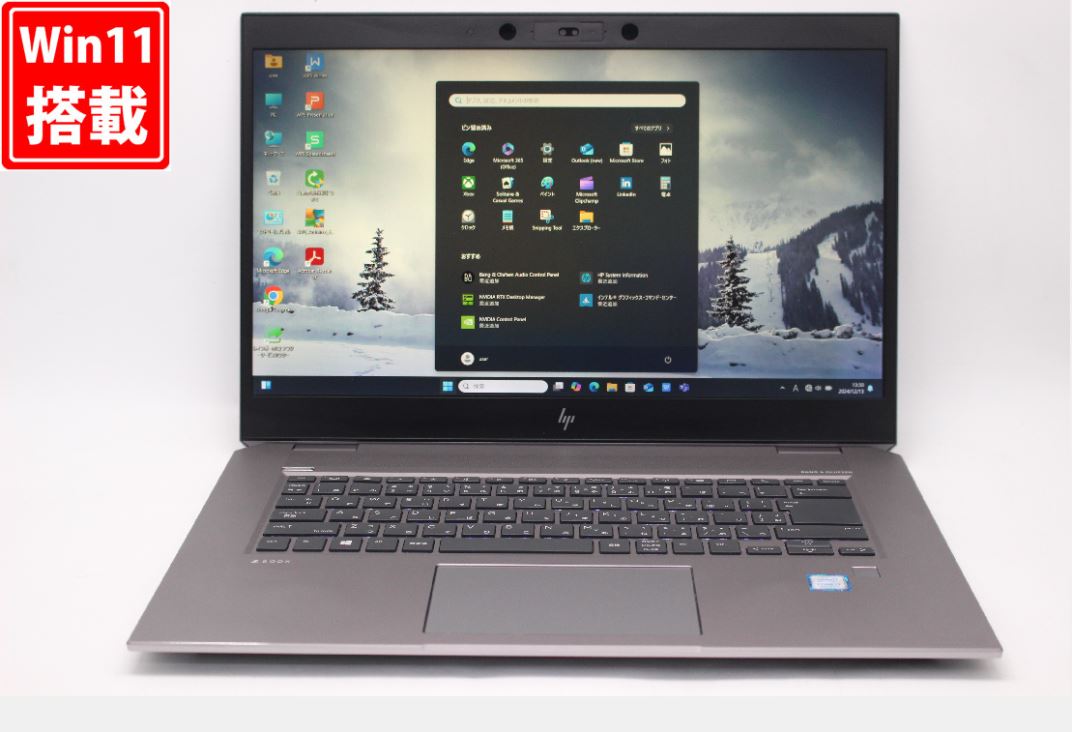 楽天市場】core i7-9750h(メモリ容量32GB)の通販 楽天市場】core i7-9750h(メモリ容量32GB)の通販