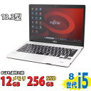 中古美品 Fujitsu LIFEBOOK S938/S 13.3インチ フルHD / Windows11/ 高性能 第8世代Core i5-8350u/ 12...