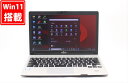 送料無料 あす楽対応 即日発送 良品 フルHD 13.3インチ Fujitsu LIFEBOOK S938B Windows11 高性能 八世代Core i5-8350U 12GB 爆速512GB-SSD カメラ 無線 Office付 Win11【ノートパソコン 中古パソコン 中古PC】(Windows10も対応可能 Win10)(2)