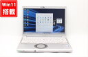 送料無料 あす楽対応 即日発送 中古 フルHD 12.1インチ Panasonic Let's note CF-SV7R22VS Windows11 高性能 八世代Core i5-8350U 8GB 爆速512GB-SSD カメラ 無線 リカバリ Office付 Win11【ノートパソコン 中古パソコン 中古PC】(Windows10も対応可能 Win10)(2)