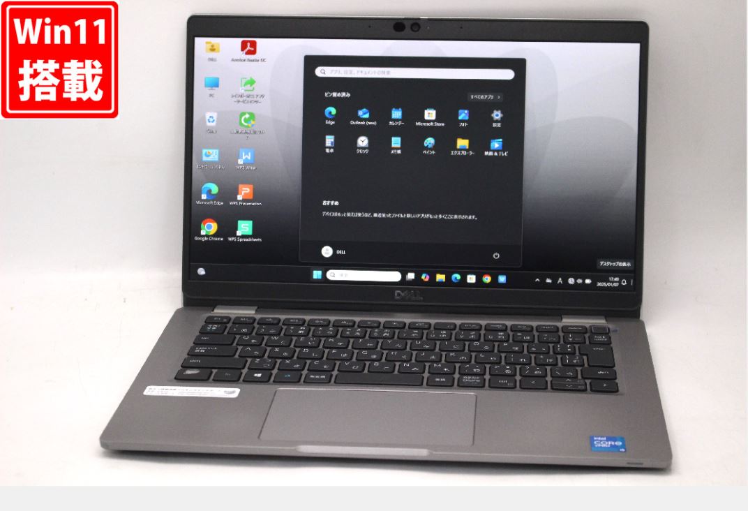 ̵ б ¨ȯ  եHD 13.3 DELL Latitude 5320 Windows11 ǽ 11...