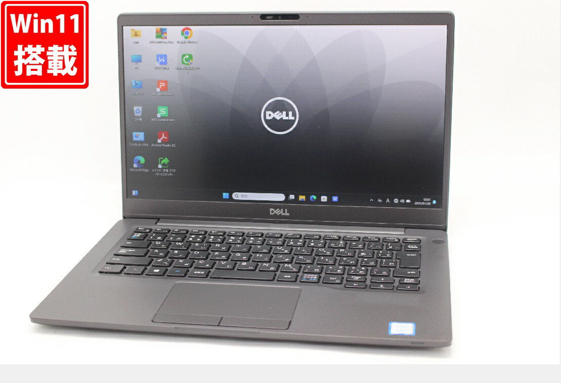 送料無料 あす楽対応 即日発送 良品 フルHD 13.3インチ DELL Latitude 7300 Windows11 高性能 八世代Core i7-8665U 16GB 爆速NVMe式1TB-SSD カメラ 無線 Office付 Win11【ノートパソコン 中古パソコン 中古PC】（Windows10も対応可能 Win10）