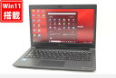 送料無料 あす楽対応 即日発送 中古良品 フルHD 13.3インチ TOSHIBA dynabook S73HS Windows11 卓越性能 第11世代Core i5-1135G7 8GB 爆速NVMe式新品256GB-SSD カメラ 無線Wi-Fi6 Office付 Win11【ノートパソコン 中古パソコン 中古PC】(Windows10も対応可能 Win10)(2)