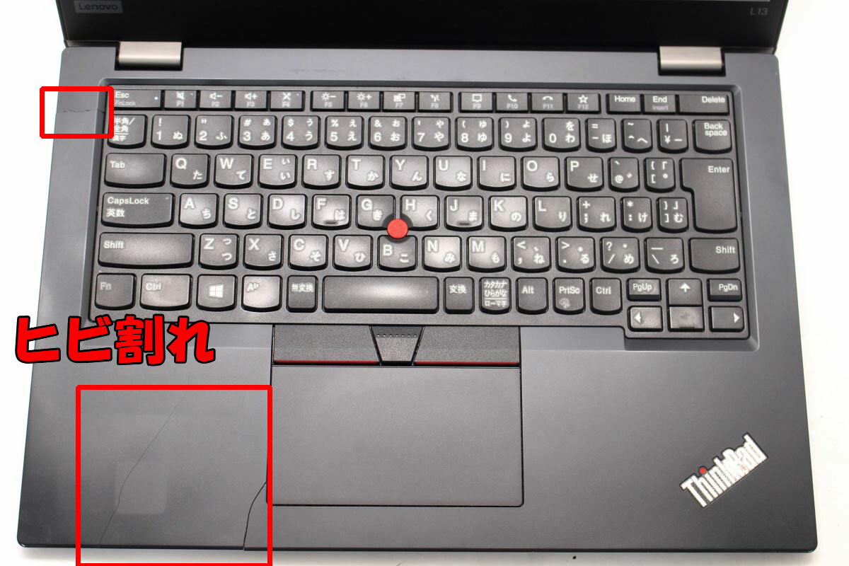 【中古】 東芝 ノートパソコン dynabook T552/58HR PT55258HBMR
