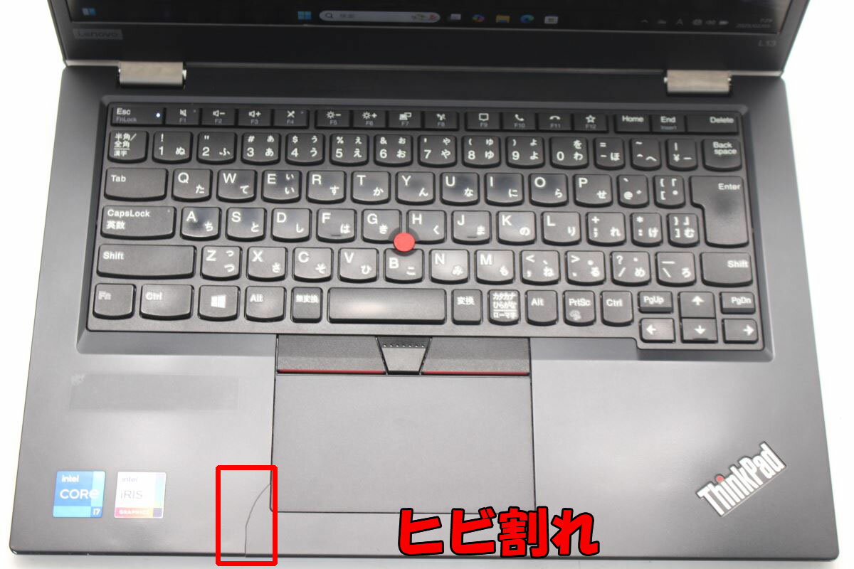 【中古】中古パソコン Windows10 ノートPC 一 東芝 Dynabook Satellite B35R Core i3 5005U 2.0GHz MEM:8GB SSD:120GB DVDマルチ 無線LAN:有り テンキー