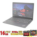 税込送料無料 即日発送 美品 フルHD 13.3インチ Lenovo ThinkPad X13 Gen1 Type-20UG/ Windows11 / 6コア1...