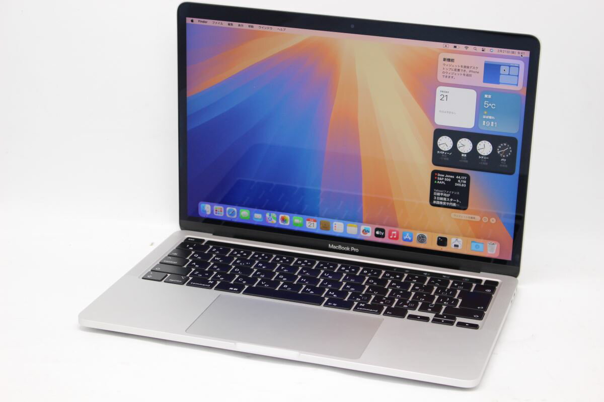 楽天市場】Apple MacBook Pro A2251 2020 シルバー Core i7 楽天市場】Apple MacBook Pro A2251 2020 シルバー Core i7