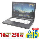 税込送料無料 あす楽対応 即日発送 中古美品 フルHD 15.6インチ Fujitsu LIFEBOOK A748/S / Windows11/ 高性能 八世代...