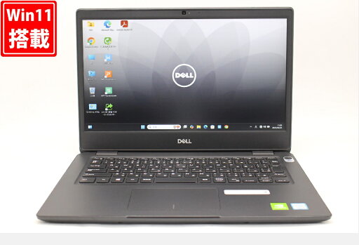 送料無料 あす楽対応 即日発送 中古 フルHD 14インチ DELL Latitude 3400 Windows11 高性能 八世代Core i7-8565U 8GB 爆速128GB-SSD + 500GB-HDD GeForce MX130 カメラ 無線 Office付 Win11【ノートパソコン 中古パソコン 中古PC】(Windows10も対応可能 Win10) 送料無料 あす楽対応 即日発送 中古 フルHD 14インチ DELL Latitude 3400 Windows11 高性能 八世代Core i7-8565U 8GB 爆速128GB-SSD + 500GB-HDD GeForce MX130 カメラ 無線 Office付 Win11【ノートパソコン 中古パソコン 中古PC】(Windows10も対応可能 Win10)