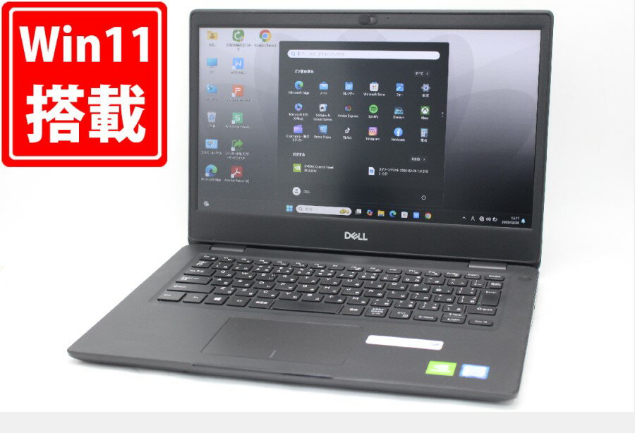 楽天市場】dell i7(ノートPC|パソコン):パソコン・周辺機器 楽天市場】dell i7(ノートPC|パソコン):パソコン・周辺機器