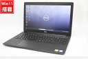 送料無料 あす楽対応 即日発送 良品 フルHD 15.6インチ DELL Latitude 3500 Windows11 高性能 八世代Core i7-8565U 8GB 爆速新品256GB-SSD + 中古500GB-HDD GeForce MX130 カメラ 無線 Office付 Win11【ノートパソコン 中古パソコン 中古PC】(Windows10も対応可能 Win10)
