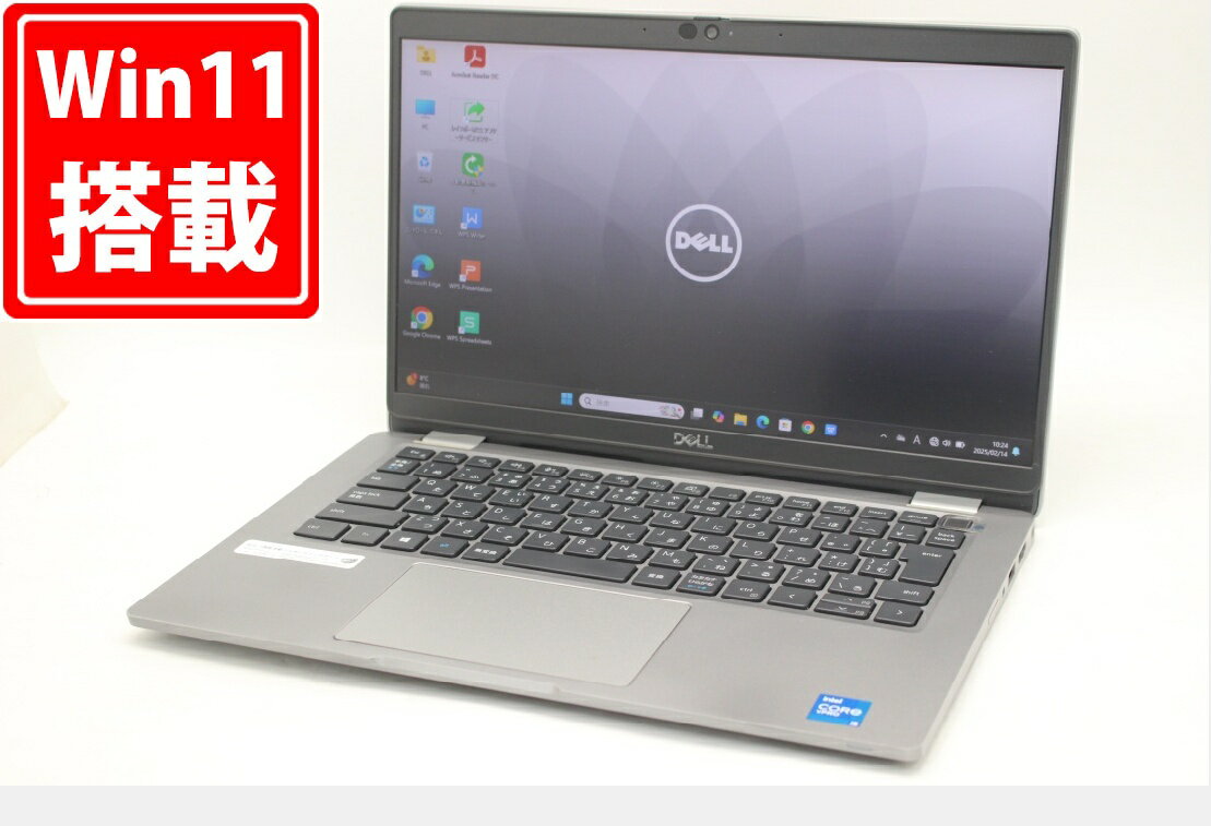 送料無料 あす楽対応 即日発送 中古美品 フルHD 13.3インチ DELL Latitude 5320 Windows11 卓越性能 第11世代Core i5-1145g7 8GB 爆速NVMe式256GB-SSD カメラ LTE 無線Wi-Fi6 Office付 Win11【ノートパソコン 中古パソコン 中古PC】（Windows10も対応可能 Win10）