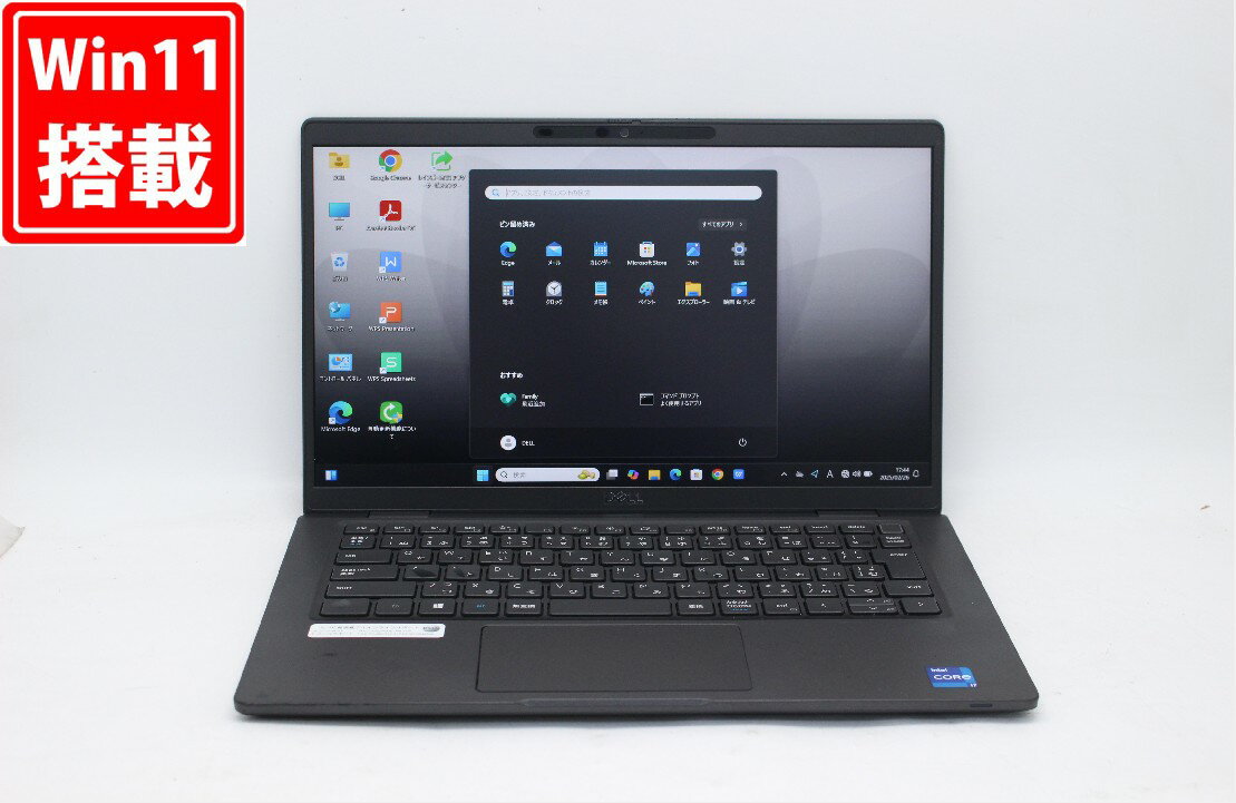 送料無料 あす楽対応 即日発送 中古 フルHD 13.3インチ DELL Latitude 7320 Windows11 卓越性能 第11世代Core i7-1185G7 16GB 爆速NVMe式512GB-SSD カメラ 無線Wi-Fi6 Office付 Win11【ノートパソコン 中古パソコン 中古PC】（Windows10も対応可能 Win10）