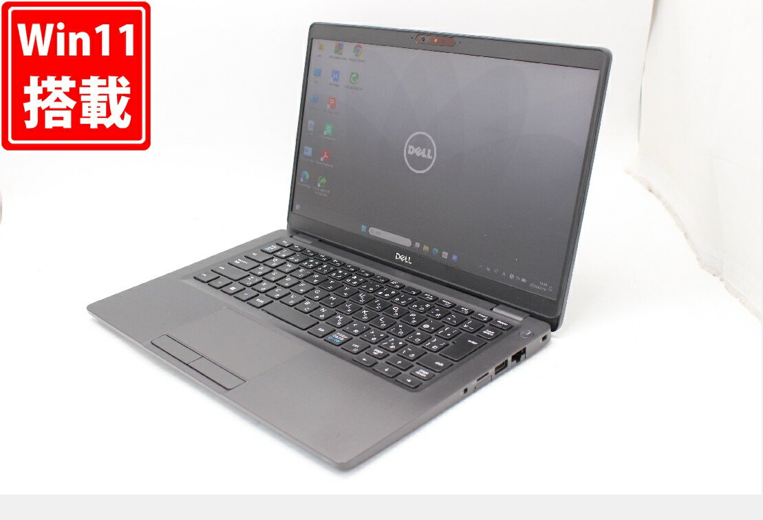 楽天市場】dell latitude 5300(メモリ容量16GB)(ノートPC 楽天市場】dell latitude 5300(メモリ容量16GB)(ノートPC