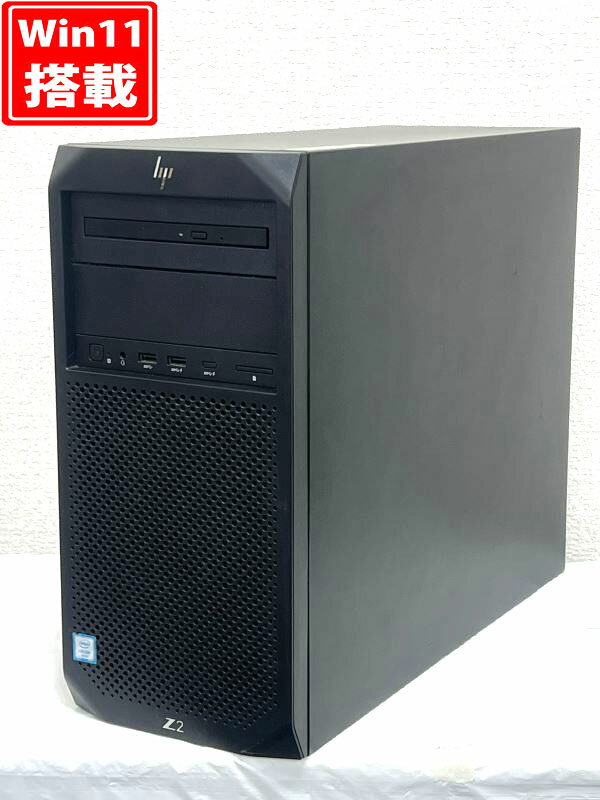 ゲーミングPC 送料無料 あす楽対応 即日発送 良品 HP Z2 Tower G4 Workstation Windows11 Xeon E-2104G / メモリ-16GB /爆速NVMe式新品256GB-SSD + 500GB-HDD /NVIDIA Quadro RTX 4000 /Office付 Win11【デスクトップ 中古パソコン 中古PC】（Windows10も対応可能 Win10）