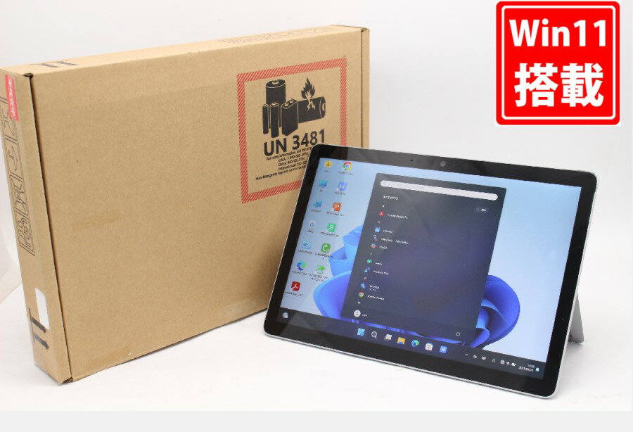 楽天市場】surface go 3 lteの通販 楽天市場】surface go 3 lteの通販