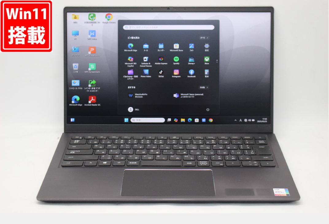 送料無料 あす楽対応 即日発送 中古 フルHD 14インチ DELL Vostro 5410 Windows11 卓越性能 第11世代Core i7-11390H 16GB 爆速NVMe式512GB-SSD カメラ 無線Wi-Fi6 Office付 Win11【ノートパソコン 中古パソコン 中古PC】（Windows10も対応可能 Win10）