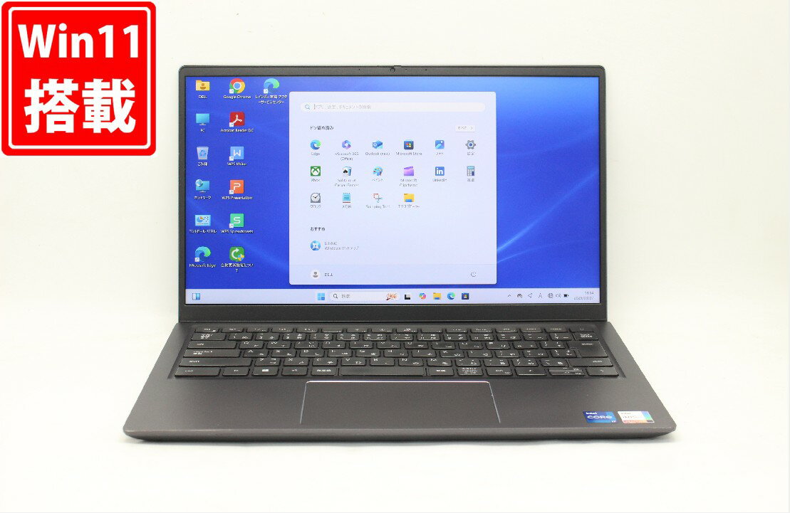 送料無料 あす楽対応 即日発送 中古 フルHD 14インチ DELL Vostro 5410 Windows11 卓越性能 第11世代Core i7-11390H 16GB 爆速NVMe式512GB-SSD カメラ 無線Wi-Fi6 Office付 Win11【ノートパソコン 中古パソコン 中古PC】（Windows10も対応可能 Win10）