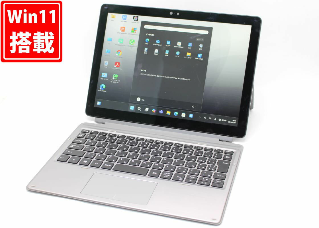楽天市場】dell latitude 7210の通販 楽天市場】dell latitude 7210の通販