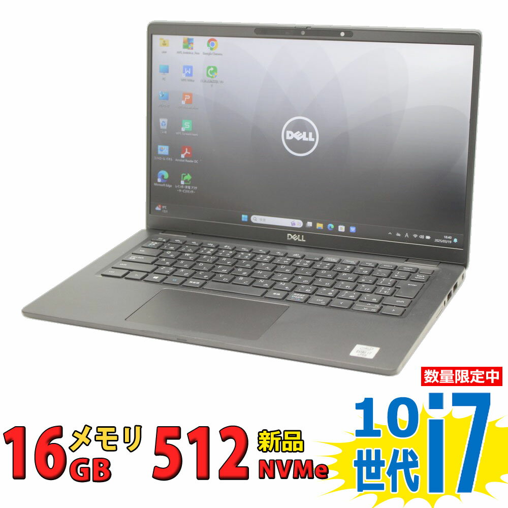 楽天市場】ipad 第10世代(容量(HDD/SSD)~ 128GB)(パソコン 楽天市場】ipad 第10世代(容量(HDD/SSD)~ 128GB)(パソコン