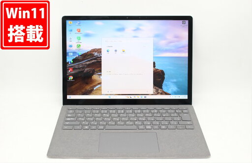送料無料 あす楽対応 即日発送 良品 2K対応 タッチ 13.5インチ Microsoft Surface Laptop 4 Windows11 卓越性能 第11世代Core i5-1145G7 8GB 爆速NVMe式256GB-SSD カメラ 無線Wi-Fi6 Office付 Win11【ノートパソコン 中古パソコン 中古PC】(Windows10も対応可能 Win10) 送料無料 あす楽対応 即日発送 良品 2K対応 タッチ 13.5インチ Microsoft Surface Laptop 4 Windows11 卓越性能 第11世代Core i5-1145G7 8GB 爆速NVMe式256GB-SSD カメラ 無線Wi-Fi6 Office付 Win11【ノートパソコン 中古パソコン 中古PC】(Windows10も対応可能 Win10)