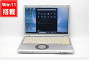 送料無料 あす楽対応 即日発送 中古 フルHD 12.1インチ Panasonic Let's note sz6 Windows11 七世代Core i7-7600u 16GB 爆速512GB-SSD カメラ LTE 無線 Office付 Win11【ノートパソコン 中古パソコン 中古PC】(Windows10も対応可能 Win10)(2)
