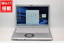 送料無料 あす楽対応 即日発送 中古良品 フルHD 12.1インチ Panasonic Let's note CF-SV7HD5VS Windows11 高性能 八世代Core i5-8250u 8GB 爆速256GB-SSD カメラ 無線 Office付 Win11【ノートパソコン 中古パソコン 中古PC】(Windows10も対応可能 Win10)(2)