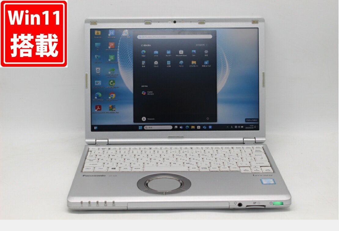 楽天市場】core i7 中古 レッツノート(メーカーパナソニック 楽天市場】core i7 中古 レッツノート(メーカーパナソニック