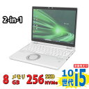 税込送料無料 中古美品 2.8K対応 タッチ 12インチ Panasonic Let’s note CF-QV9/R / Windows11/ 超高性能 第10...