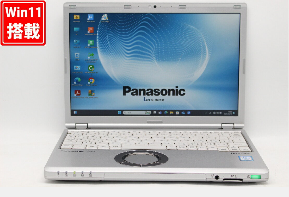 送料無料 あす楽対応 即日発送 中古 フルHD 12.1インチ Panasonic Let's note CF-SZ6 Windows11 七世代Core i5-7300u 8GB 爆速256GB-SSD カメラ 無線 リカバリ Office付 Win11【ノートパソコン 中古パソコン 中古PC】（Windows10も対応可能 Win10）