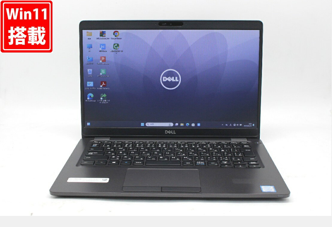 送料無料 あす楽対応 即日発送 訳有 返品不可 13.3インチ DELL Latitude 5300 Windows11 高性能 八世代Core i5-8365U 8GB 爆速NVMe式512GB-SSD カメラ 無線 Office付 Win11【ノートパソコン 中古パソコン 中古PC】（Windows10も対応可能 Win10）