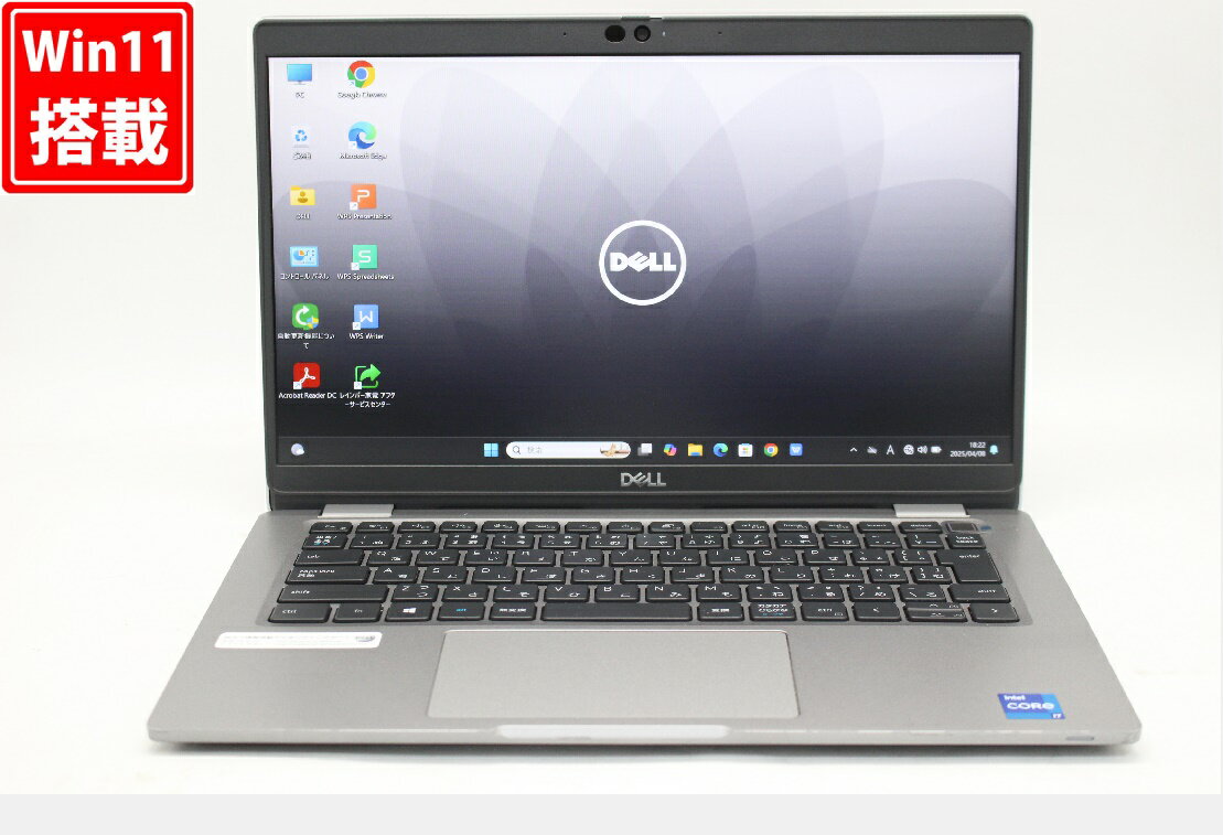 送料無料 あす楽対応 即日発送 良品 フルHD タッチ 13.3インチ DELL Latitude 5320 Windows11 卓越性能 第11世代Core i7-1185G7 16GB 爆速NVMe式512GB-SSD カメラ 無線Wi-Fi6 Office付 Win11【ノートパソコン 中古パソコン 中古PC】（Windows10も対応可能 Win10）