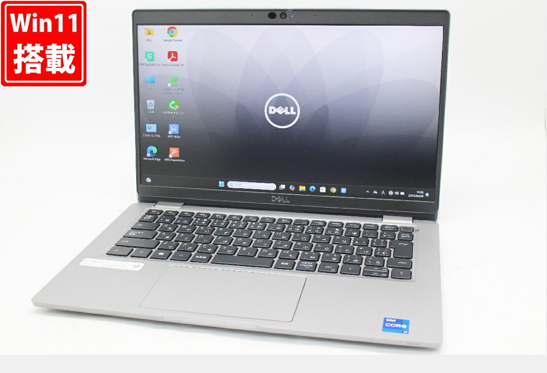 楽天市場】5320(メーカーDell)(パソコン・周辺機器)の通販 楽天市場】5320(メーカーDell)(パソコン・周辺機器)の通販