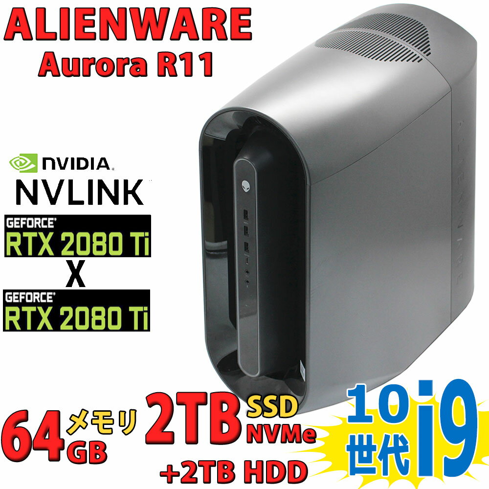 楽天市場】rtx-2080(デスクトップPC|パソコン):パソコン 楽天市場】rtx-2080(デスクトップPC|パソコン):パソコン