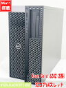 ゲーミングPC 送料無料 あす楽対応 即日発送 美品 DELL Precision 7920 Tower 10GbE対応 Blu-ray Windows11 32コア Xeon Gold 6242(2基)/ メモリ-128GB/ 爆速NVMe式1TB-SSD + 16TB(8TB×2)-HDD /NVIDIA Quadro RTX 6000 /Office付 Win11【デスクトップ 中古パソコン 中古PC】(2)