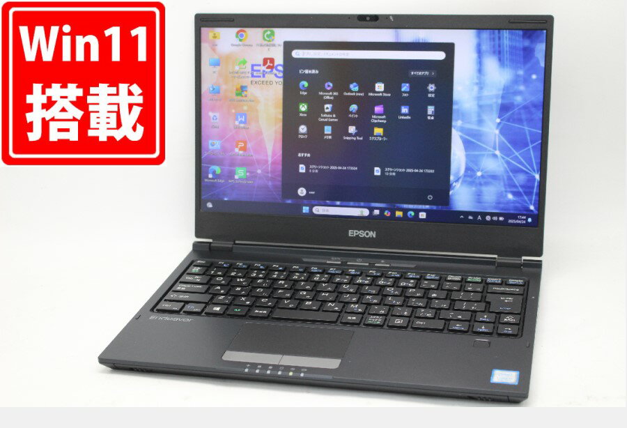 楽天市場】core i7-8565uの通販 楽天市場】core i7-8565uの通販