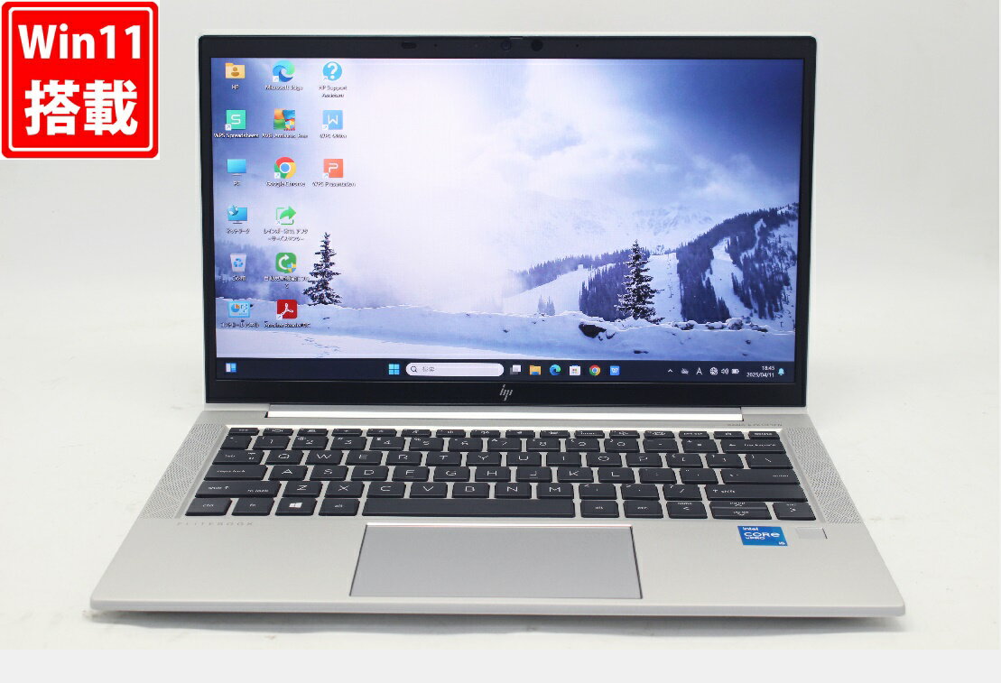 楽天市場】第11世代(メーカーHP)(ノートPC|パソコン 楽天市場】第11世代(メーカーHP)(ノートPC|パソコン