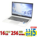 税込送料無料 あす楽対応 即日発送 中古美品 13.3インチ HP ProBook 430 G8 / Windows11/ 卓越性能 第11世代Core i5-...