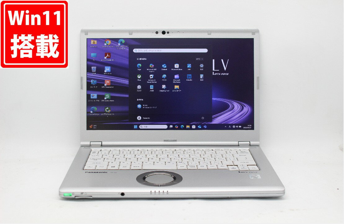 楽天市場】cf-lv9 i7の通販 楽天市場】cf-lv9 i7の通販
