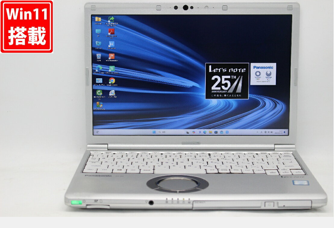 楽天市場】panasonic cf-sv 16gb i7の通販 楽天市場】panasonic cf-sv 16gb i7の通販