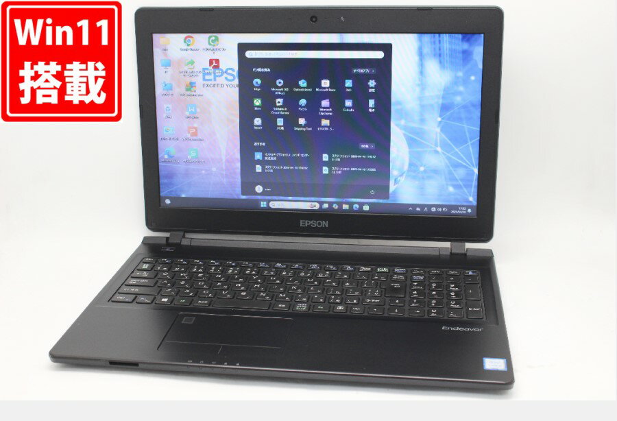 楽天市場】Endeavor(ノートPC|パソコン):パソコン・周辺機器 楽天市場】Endeavor(ノートPC|パソコン):パソコン・周辺機器