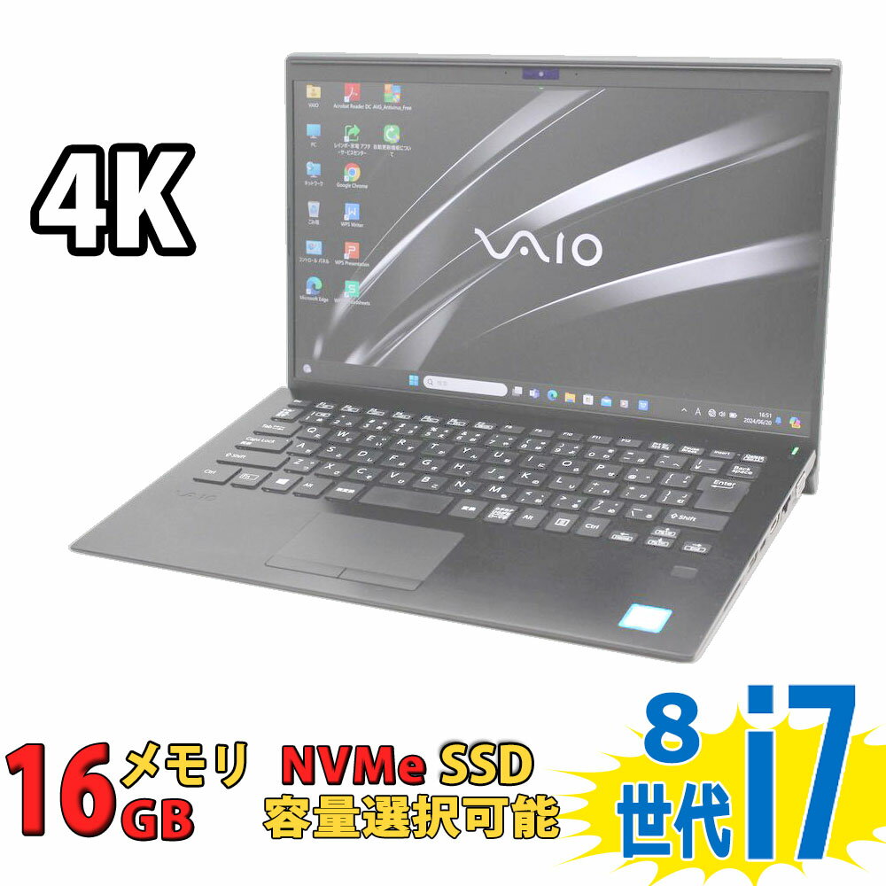 楽天市場】SONY VAIO Windows7(パソコン|パソコン・周辺機器 楽天市場】SONY VAIO Windows7(パソコン|パソコン・周辺機器