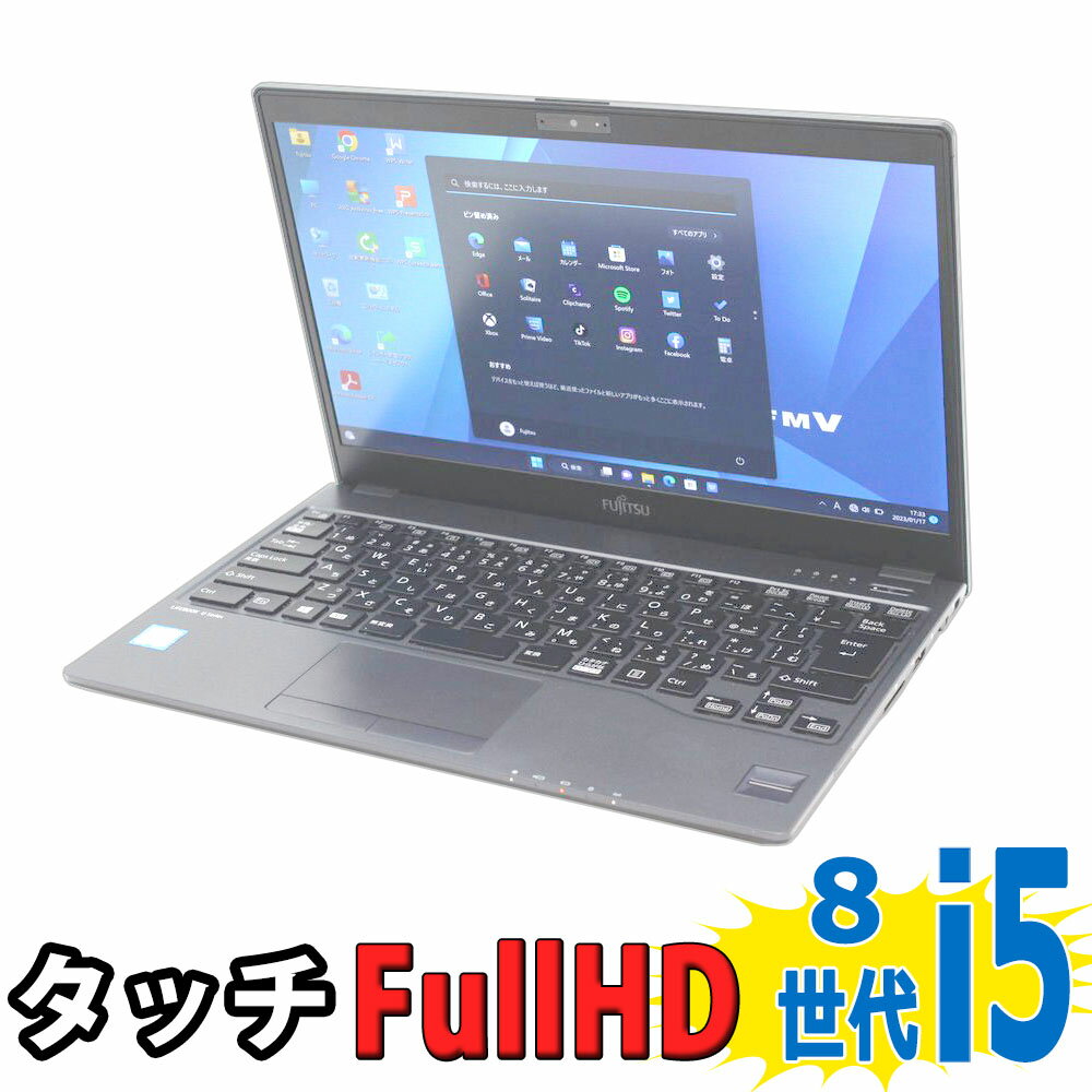 fujitsu3-xxx-1.jpg fujitsu3-xxx-1.jpg